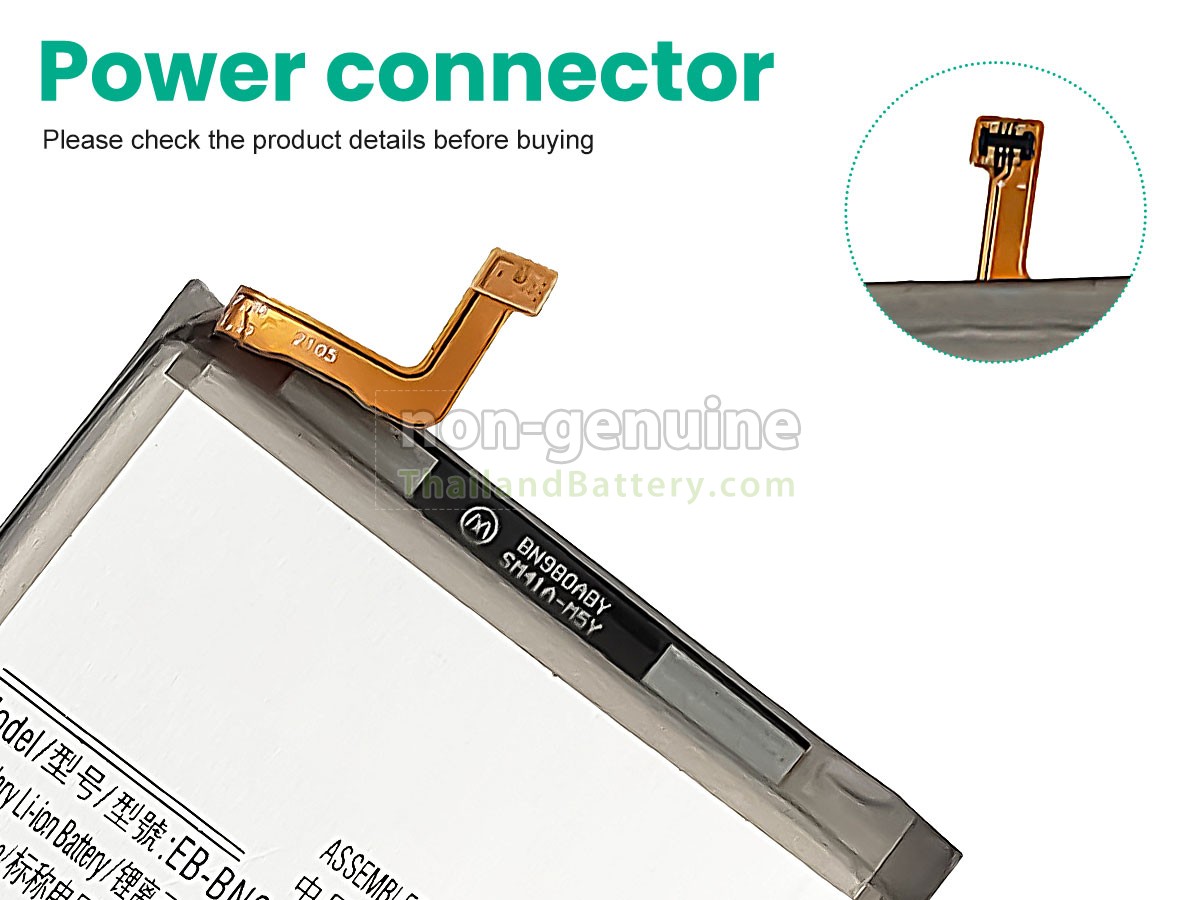 แบตเตอรี่สำหรับ Samsung SM-N981U1