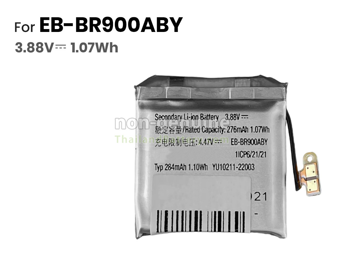 แบตเตอรี่สำหรับ Samsung GALAXY WATCH 5 40MM