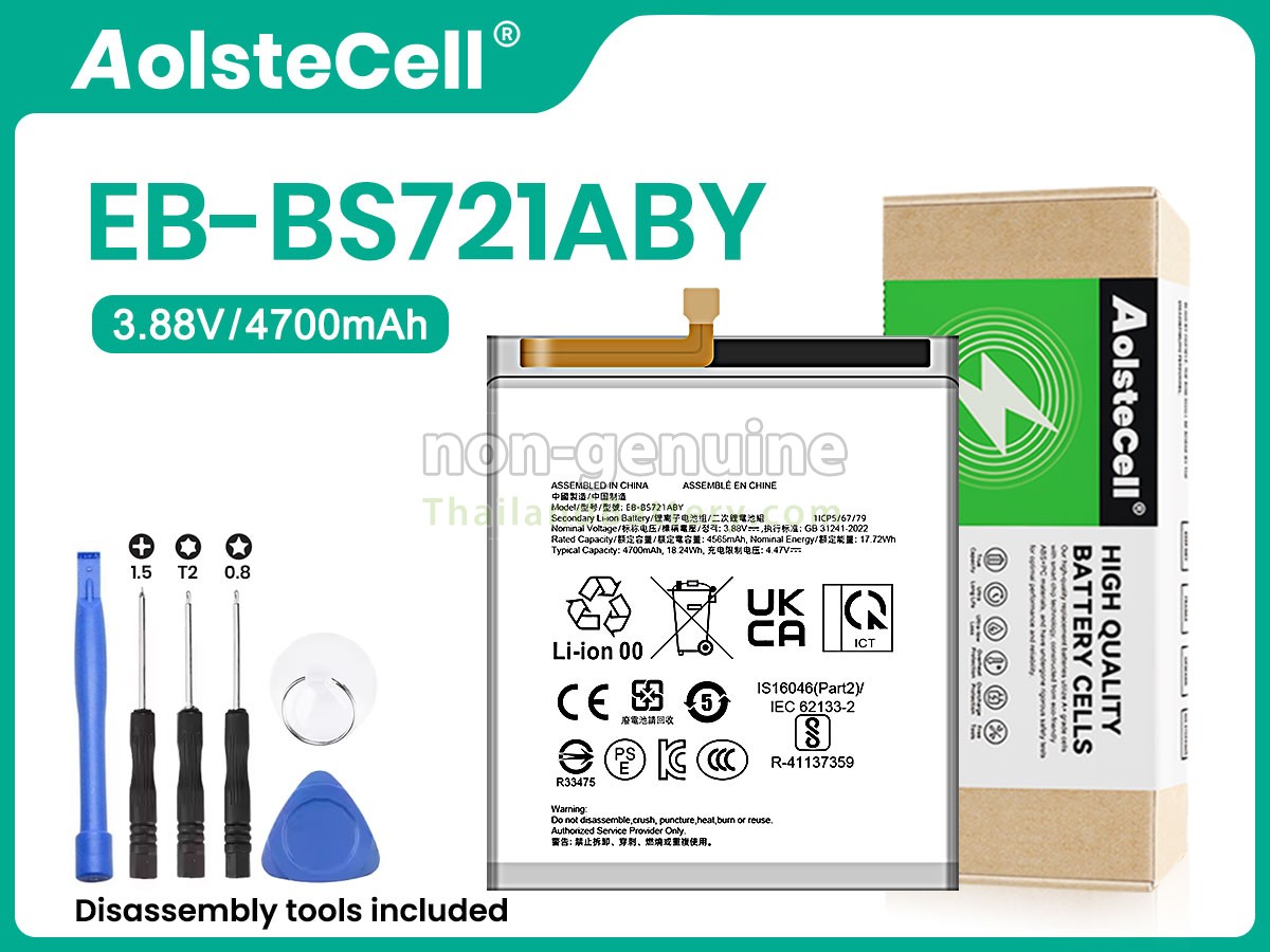 แบตเตอรี่สำหรับ Samsung GALAXY S24 FE 5G