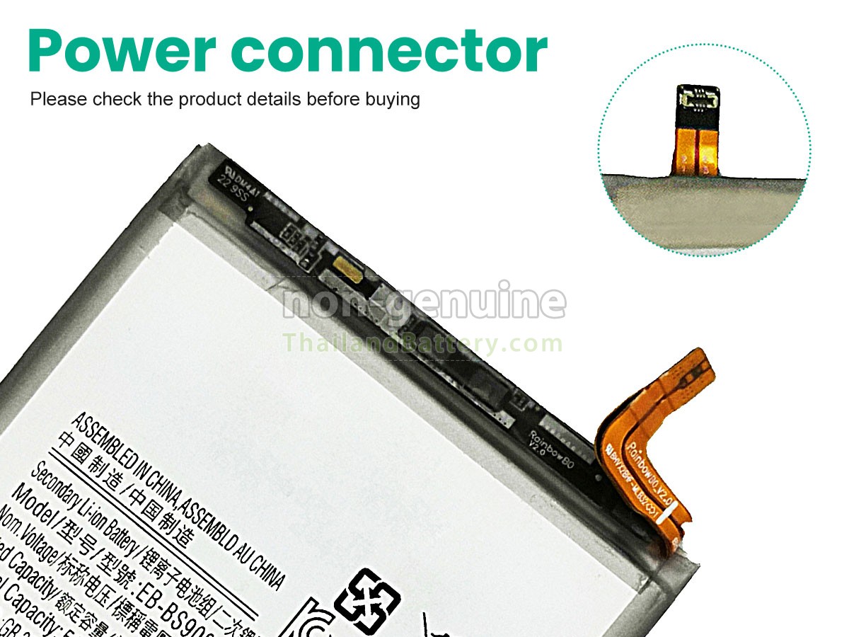 แบตเตอรี่สำหรับ Samsung EB-BS908ABY