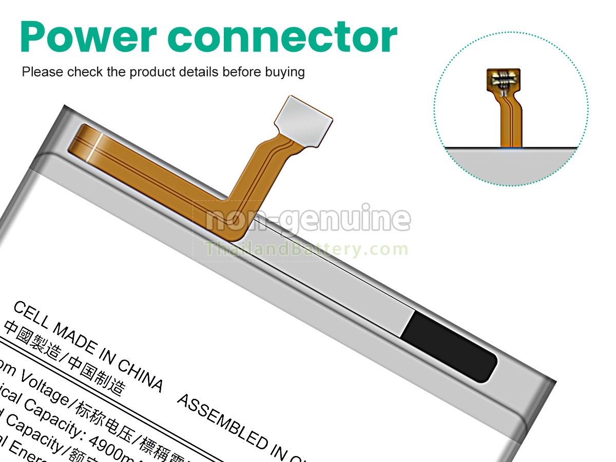 แบตเตอรี่สำหรับ Samsung GALAXY S25 PLUS SM-S936E