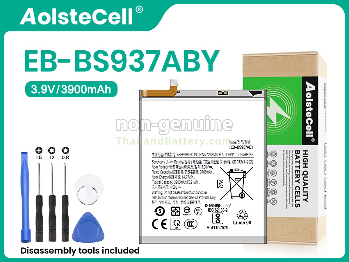 แบตเตอรี่สำหรับ Samsung GALAXY S25 EDGE SM-S937B/DS