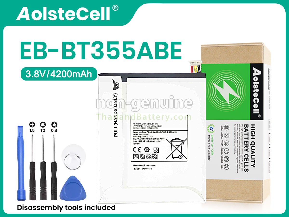 แบตเตอรี่สำหรับ Samsung Galaxy T350 T355