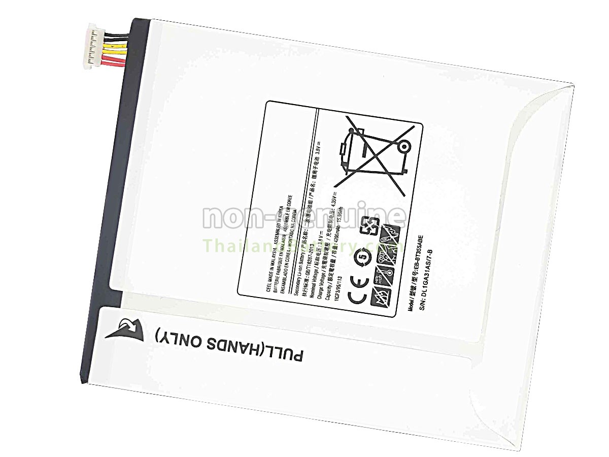 แบตเตอรี่สำหรับ Samsung Galaxy T350 T355