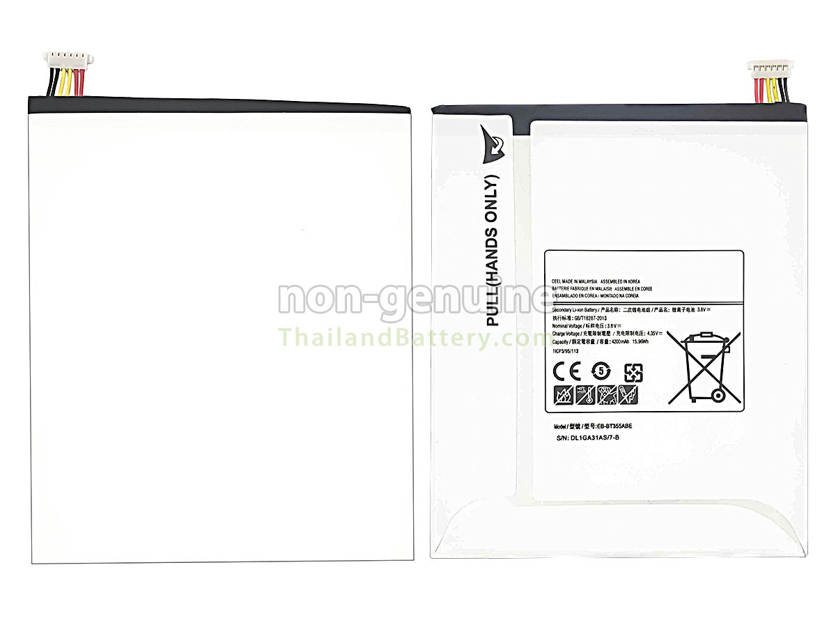แบตเตอรี่สำหรับ Samsung Galaxy T350 T355
