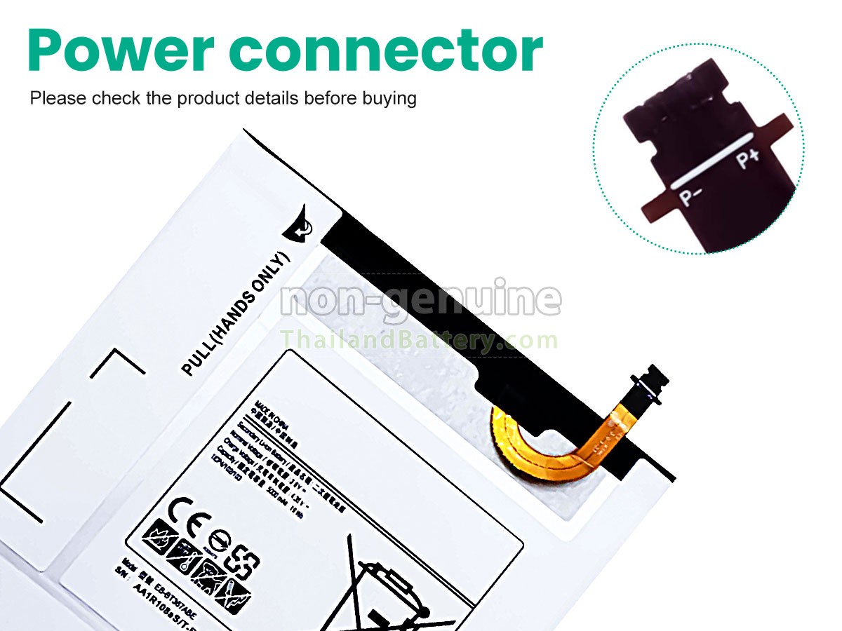 แบตเตอรี่สำหรับ Samsung SM-T375