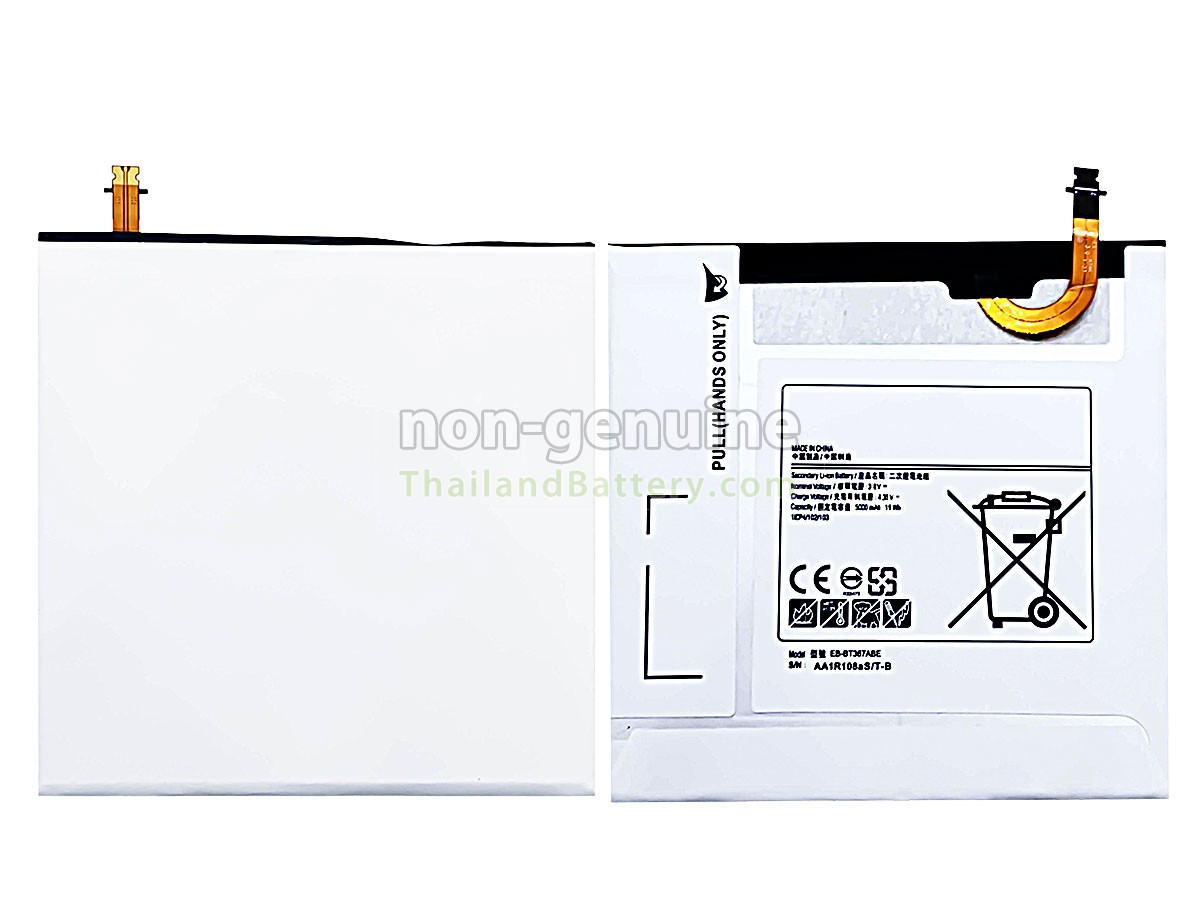 แบตเตอรี่สำหรับ Samsung SM-T375