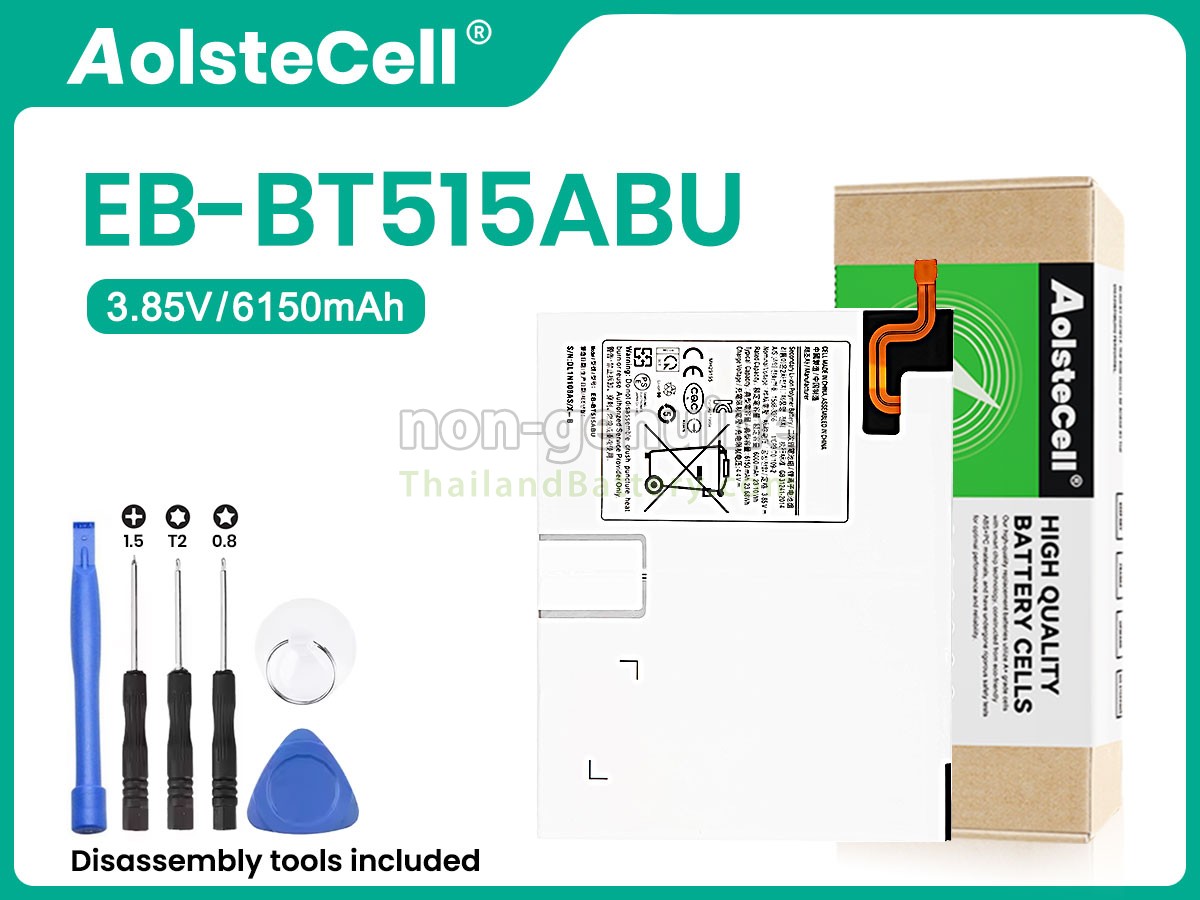 แบตเตอรี่สำหรับ Samsung T515