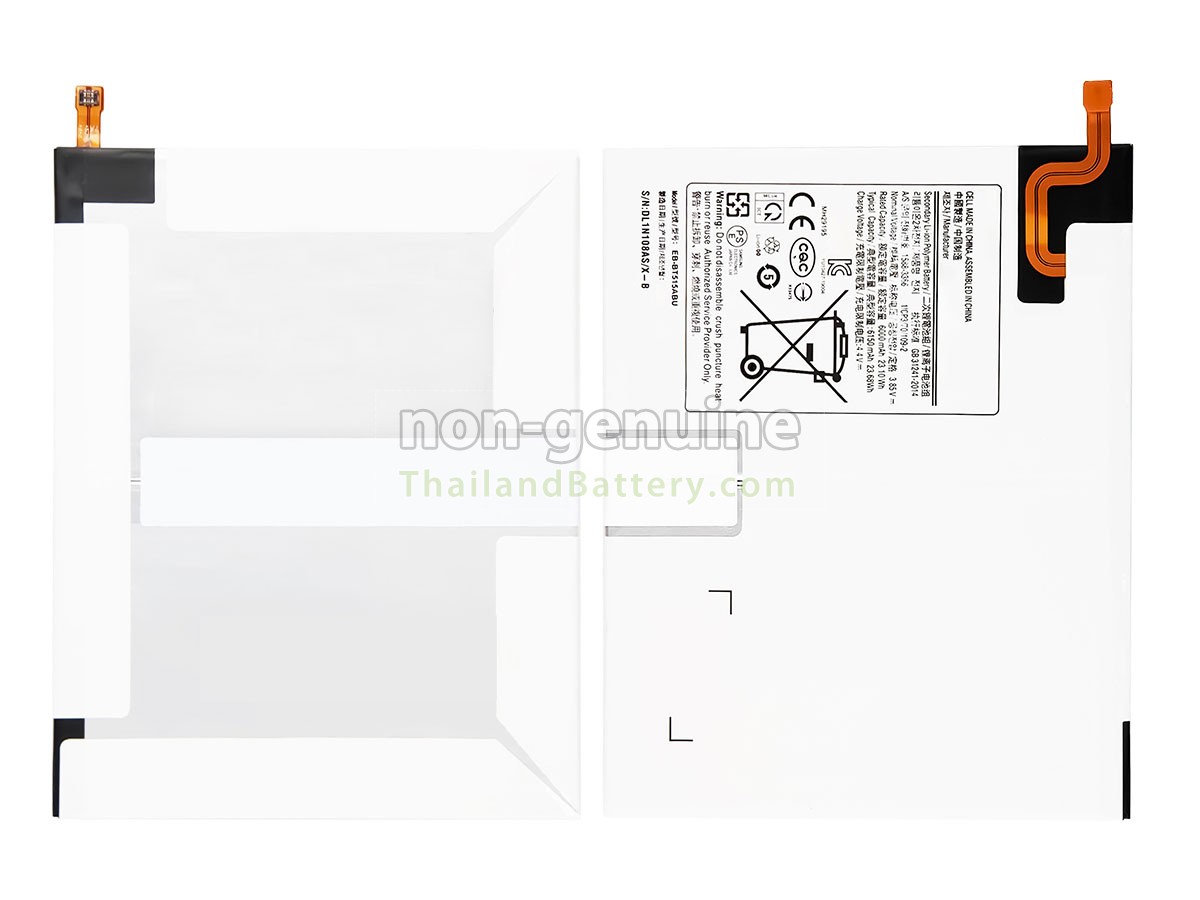 แบตเตอรี่สำหรับ Samsung T515