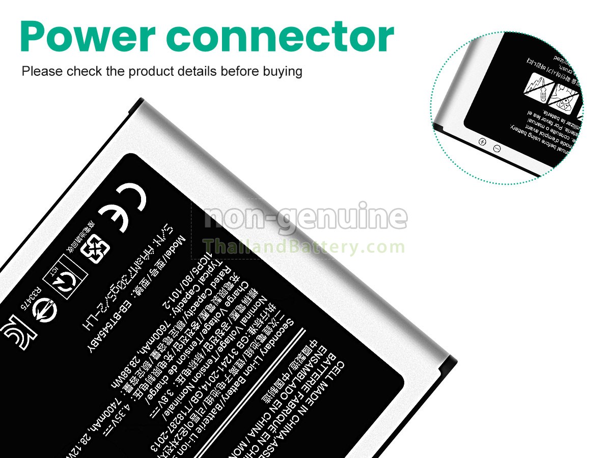 แบตเตอรี่สำหรับ Samsung EB-BT545ABY(101)