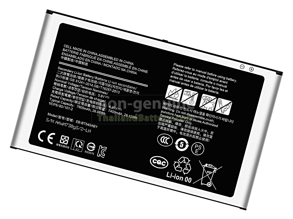 แบตเตอรี่สำหรับ Samsung EB-BT545ABY(101)