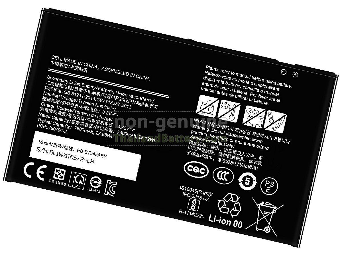 แบตเตอรี่สำหรับ Samsung EB-BT545ABY-94