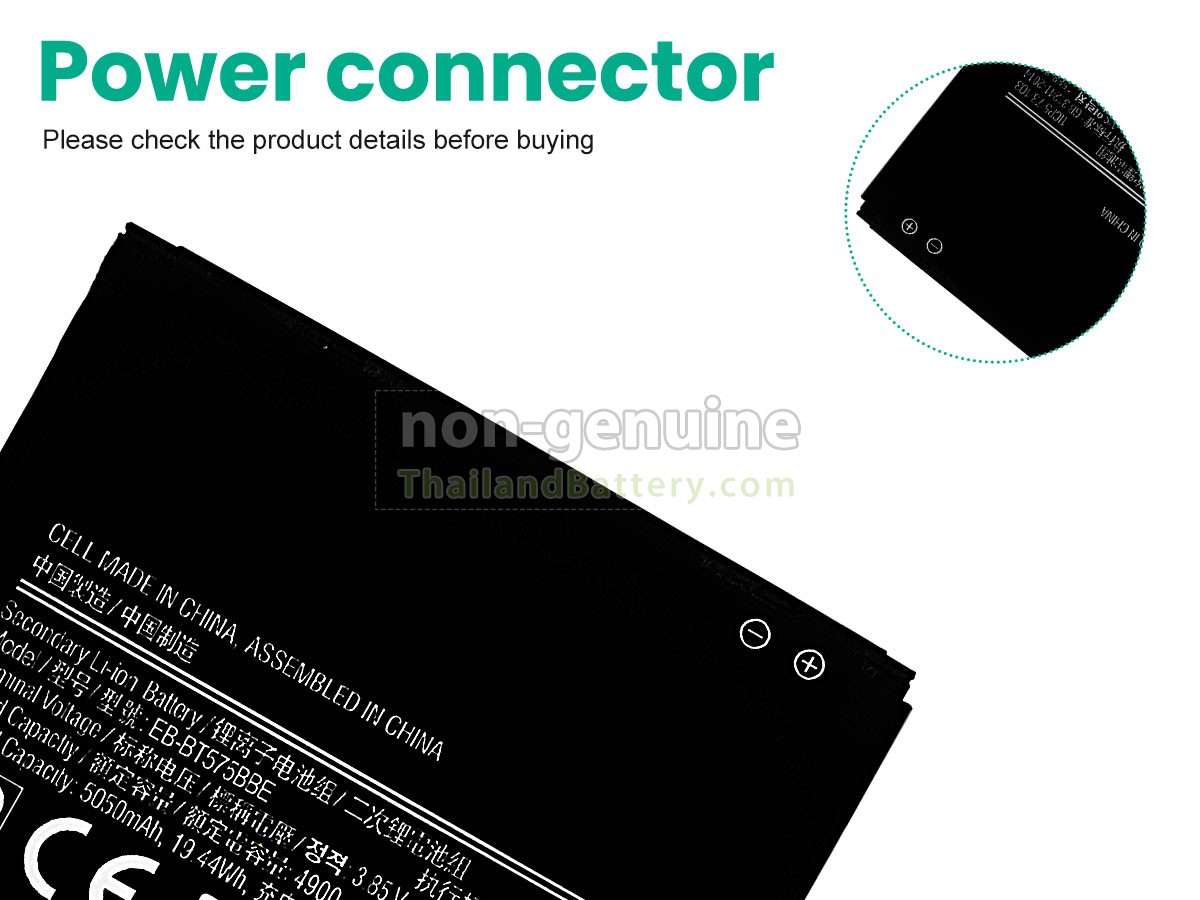 แบตเตอรี่สำหรับ Samsung Galaxy TAB ACTIVE 3