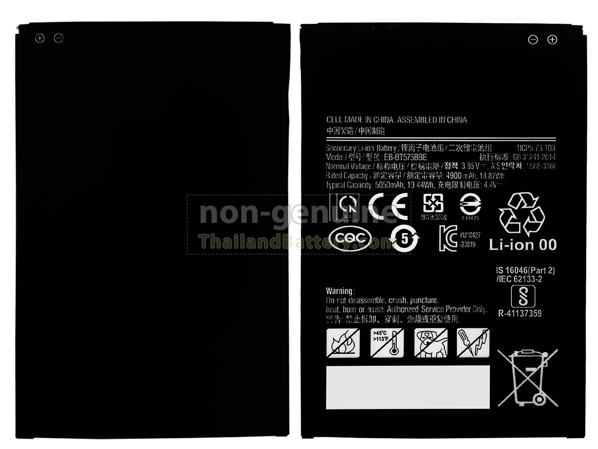 แบตเตอรี่สำหรับ Samsung Galaxy TAB ACTIVE 3