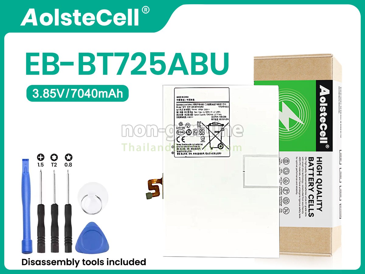 แบตเตอรี่สำหรับ Samsung SM-T865