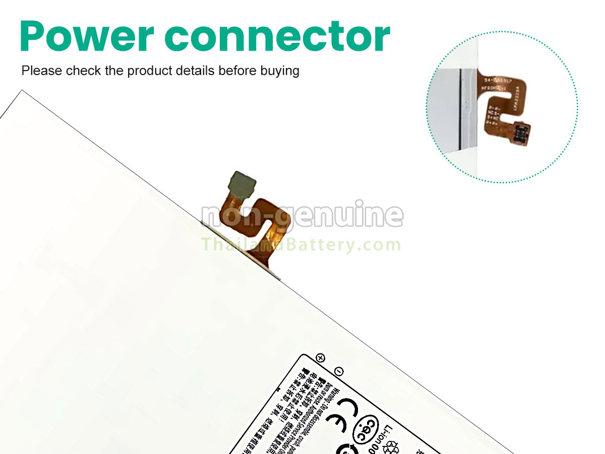 แบตเตอรี่สำหรับ Samsung SM-T865
