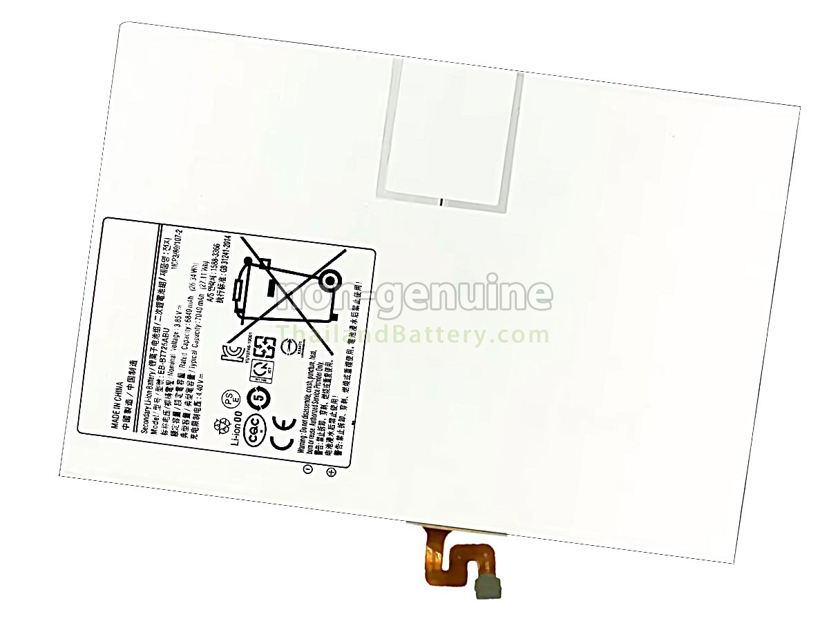 แบตเตอรี่สำหรับ Samsung SM-T865