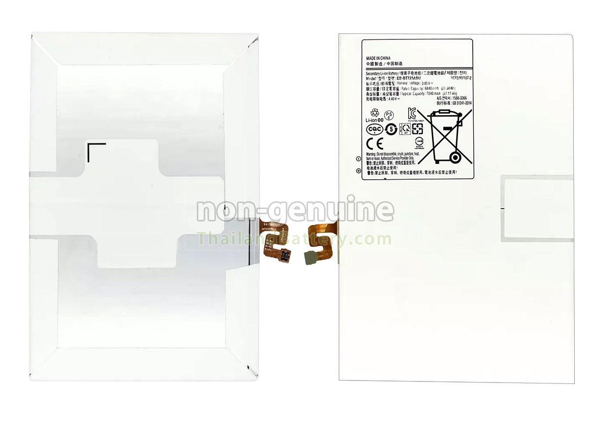 แบตเตอรี่สำหรับ Samsung SM-T865
