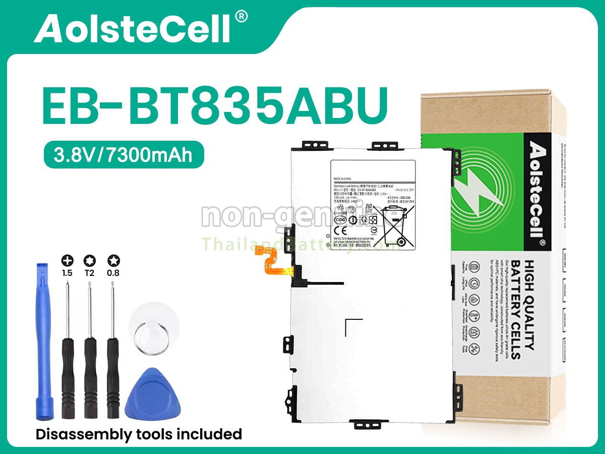 แบตเตอรี่สำหรับ Samsung SM-T830
