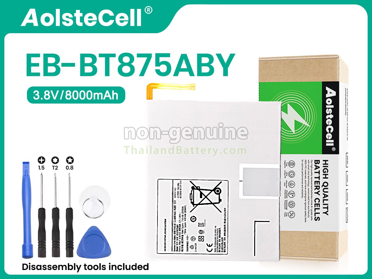 แบตเตอรี่สำหรับ Samsung GH43-05028A