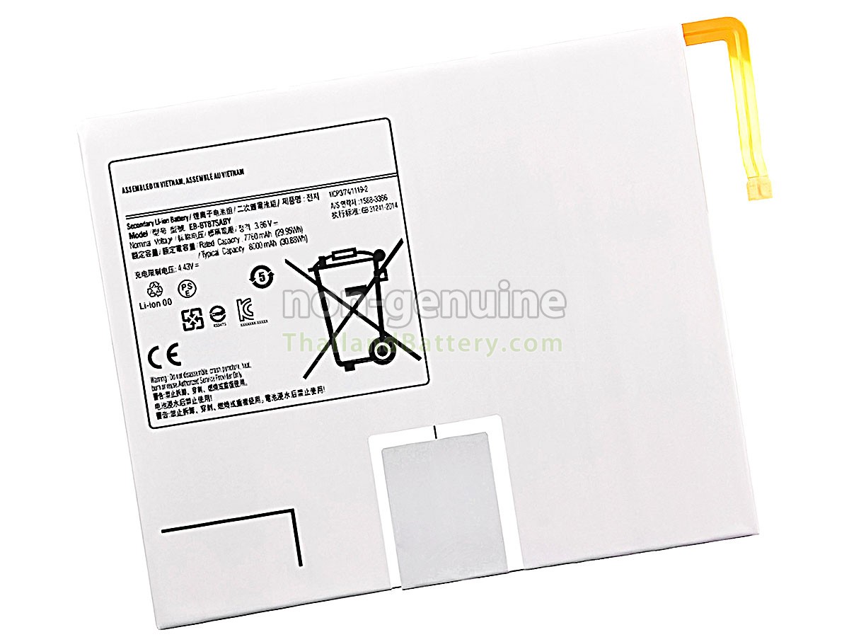 แบตเตอรี่สำหรับ Samsung GH43-05028A