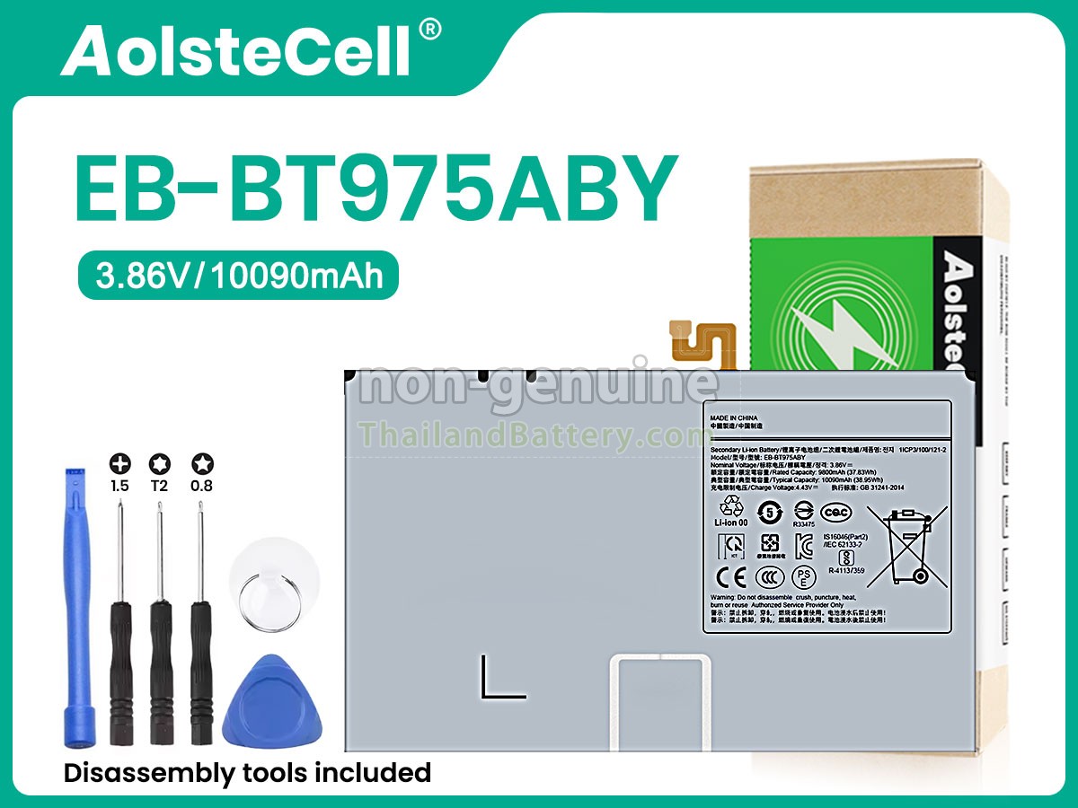 แบตเตอรี่สำหรับ Samsung Galaxy TAB S7 PLUS