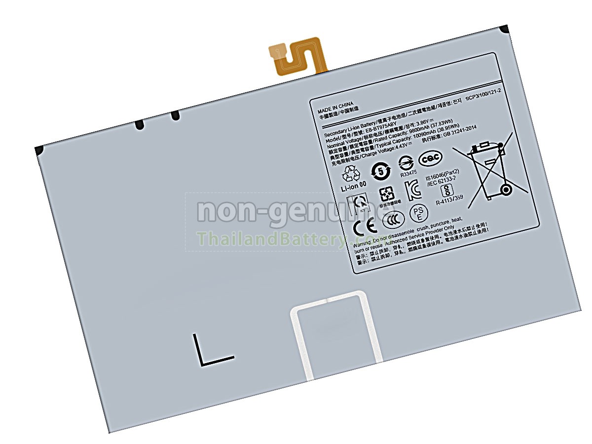 แบตเตอรี่สำหรับ Samsung Galaxy TAB S7 PLUS