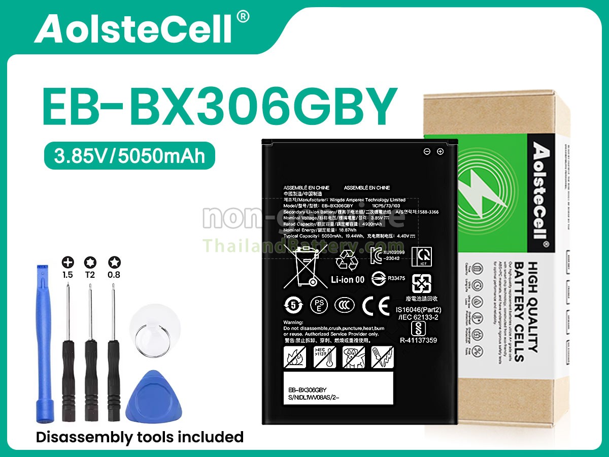 แบตเตอรี่สำหรับ Samsung EB-BX306GBY
