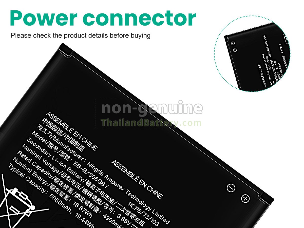 แบตเตอรี่สำหรับ Samsung EB-BX306GBY