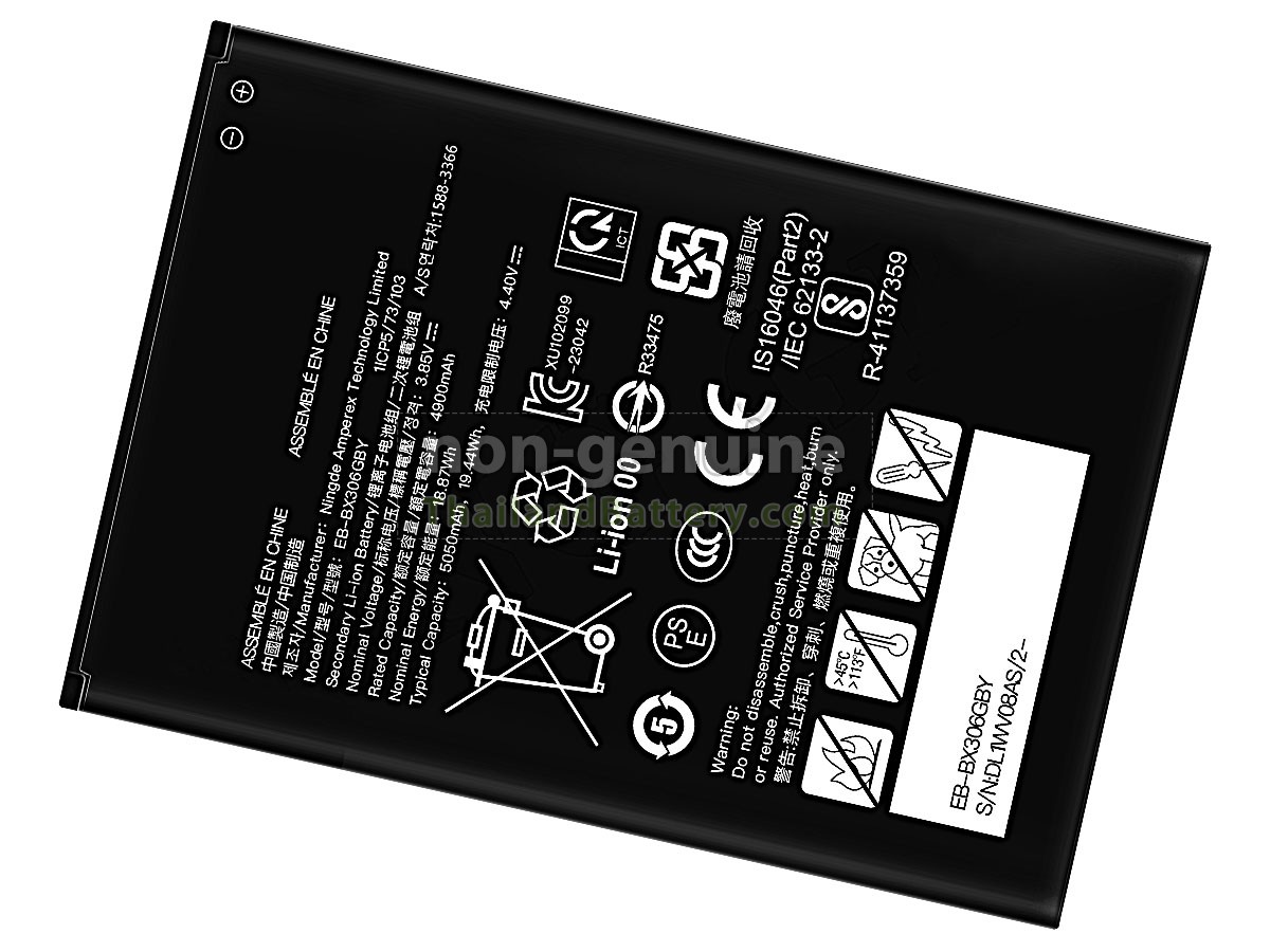 แบตเตอรี่สำหรับ Samsung EB-BX306GBY
