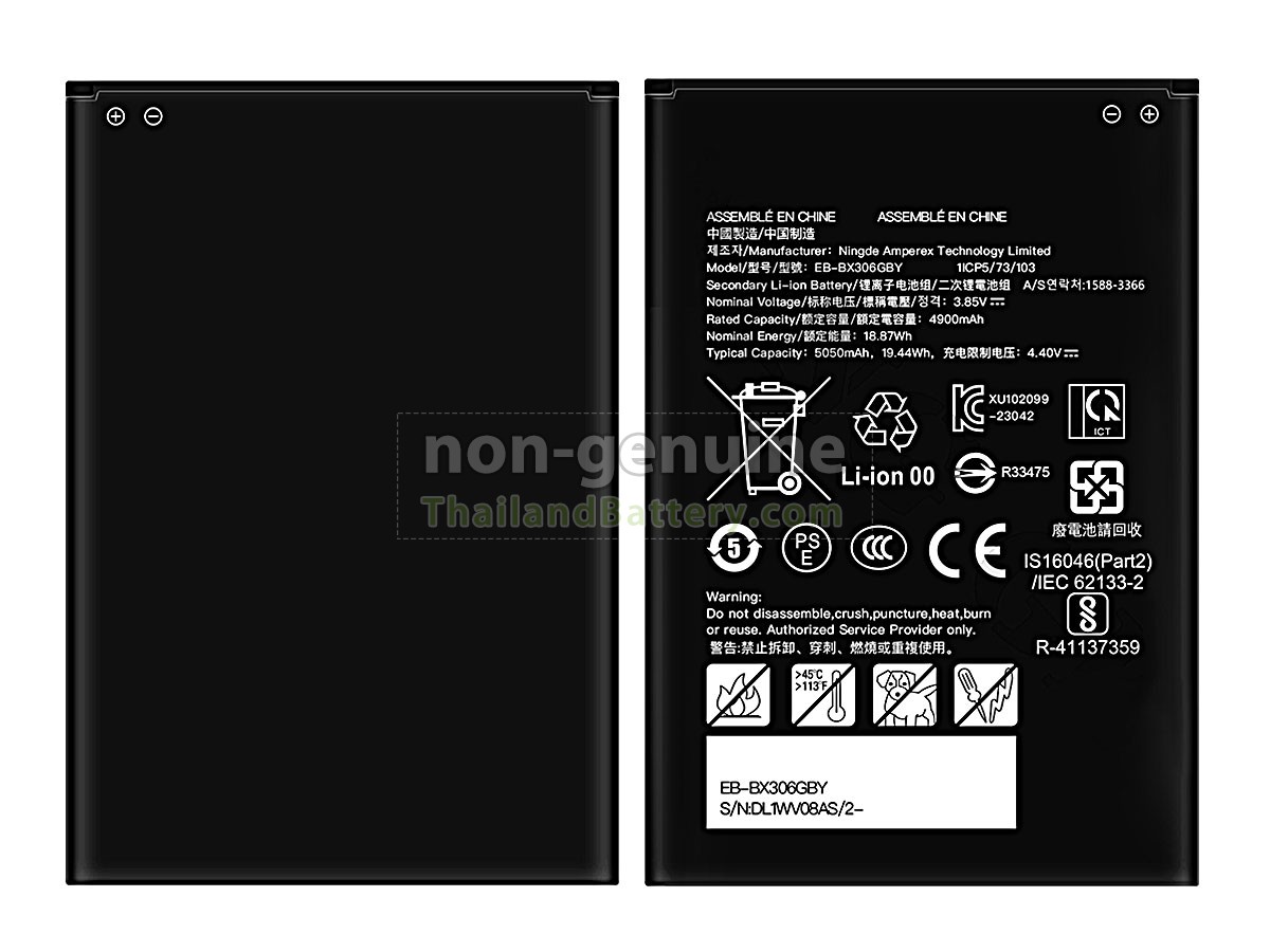 แบตเตอรี่สำหรับ Samsung EB-BX306GBY