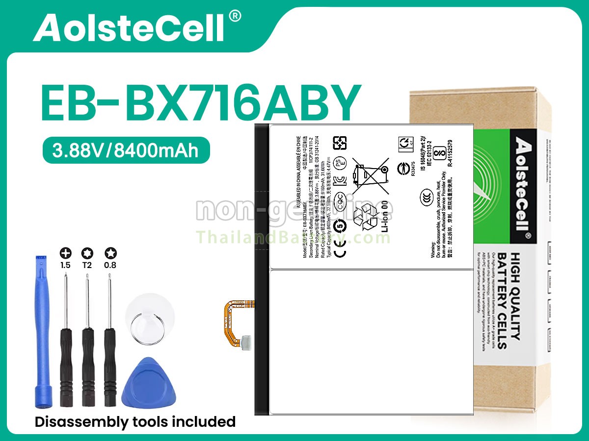 แบตเตอรี่สำหรับ Samsung Galaxy TAB S9 SM-X710