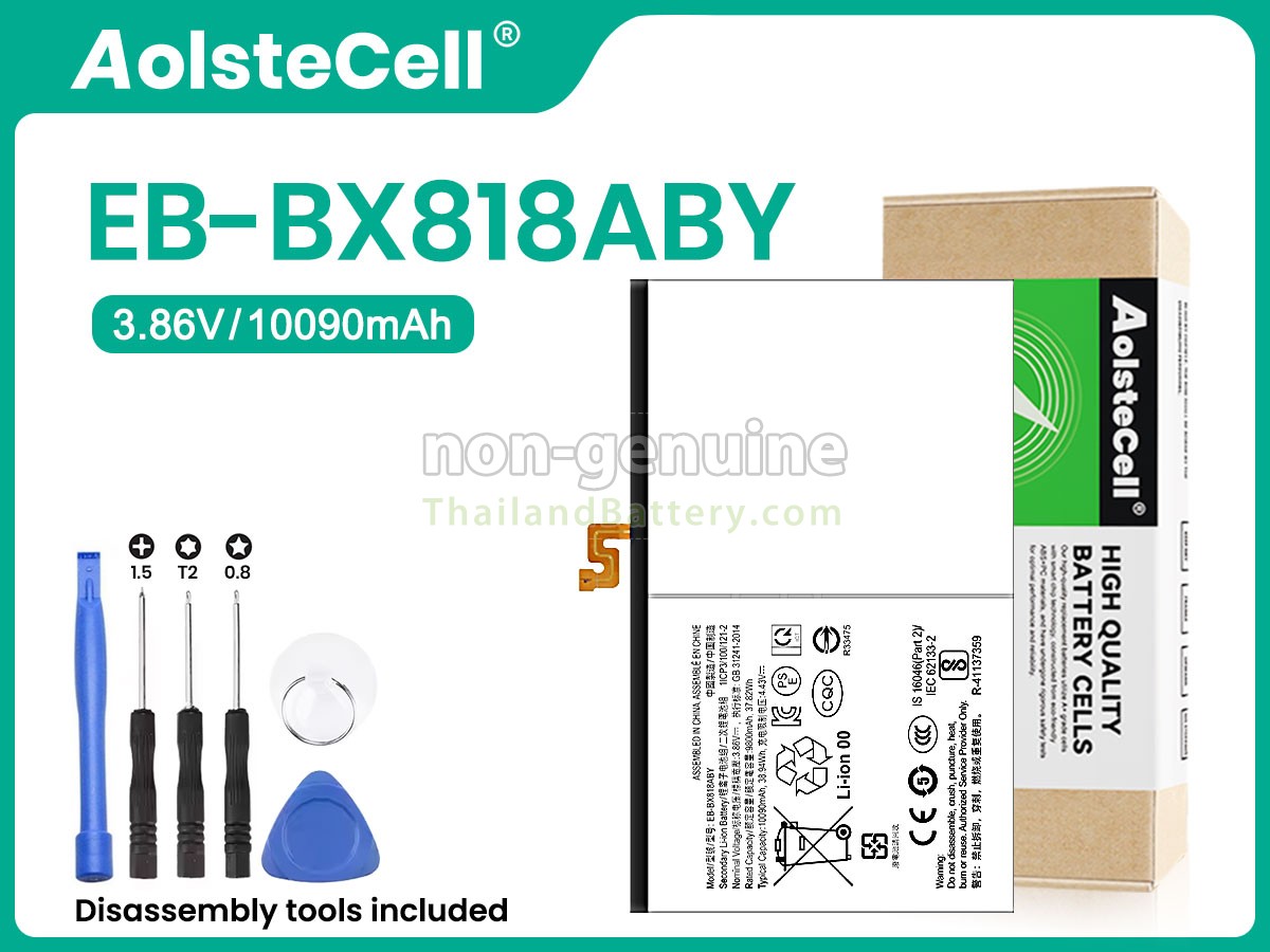 แบตเตอรี่สำหรับ Samsung EB-BX818ABY