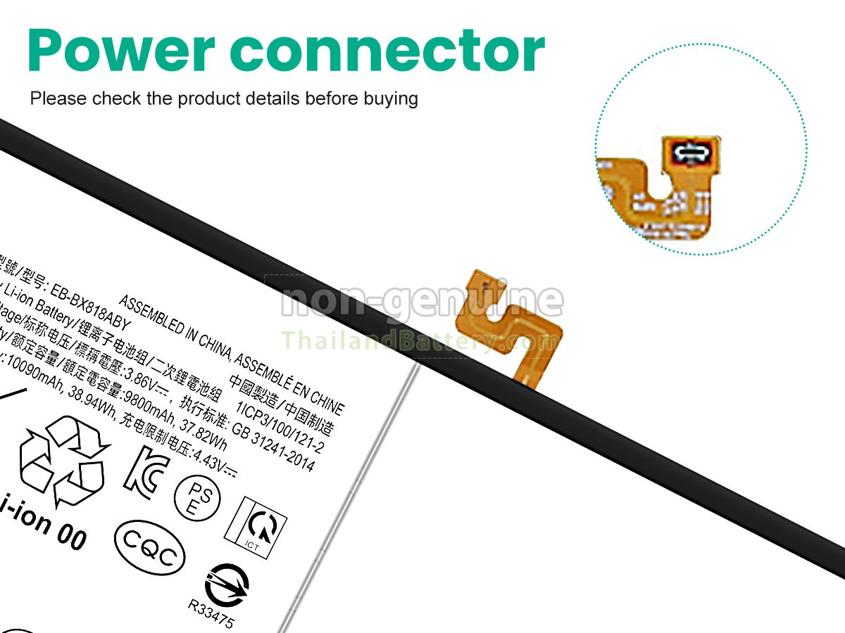 แบตเตอรี่สำหรับ Samsung EB-BX818ABY