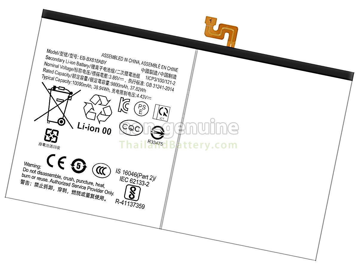 แบตเตอรี่สำหรับ Samsung EB-BX818ABY