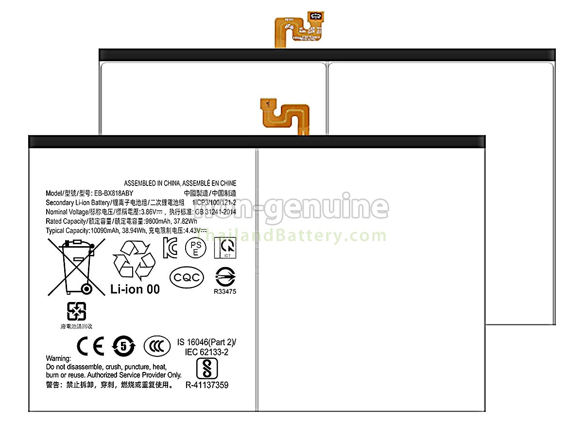 แบตเตอรี่สำหรับ Samsung EB-BX818ABY