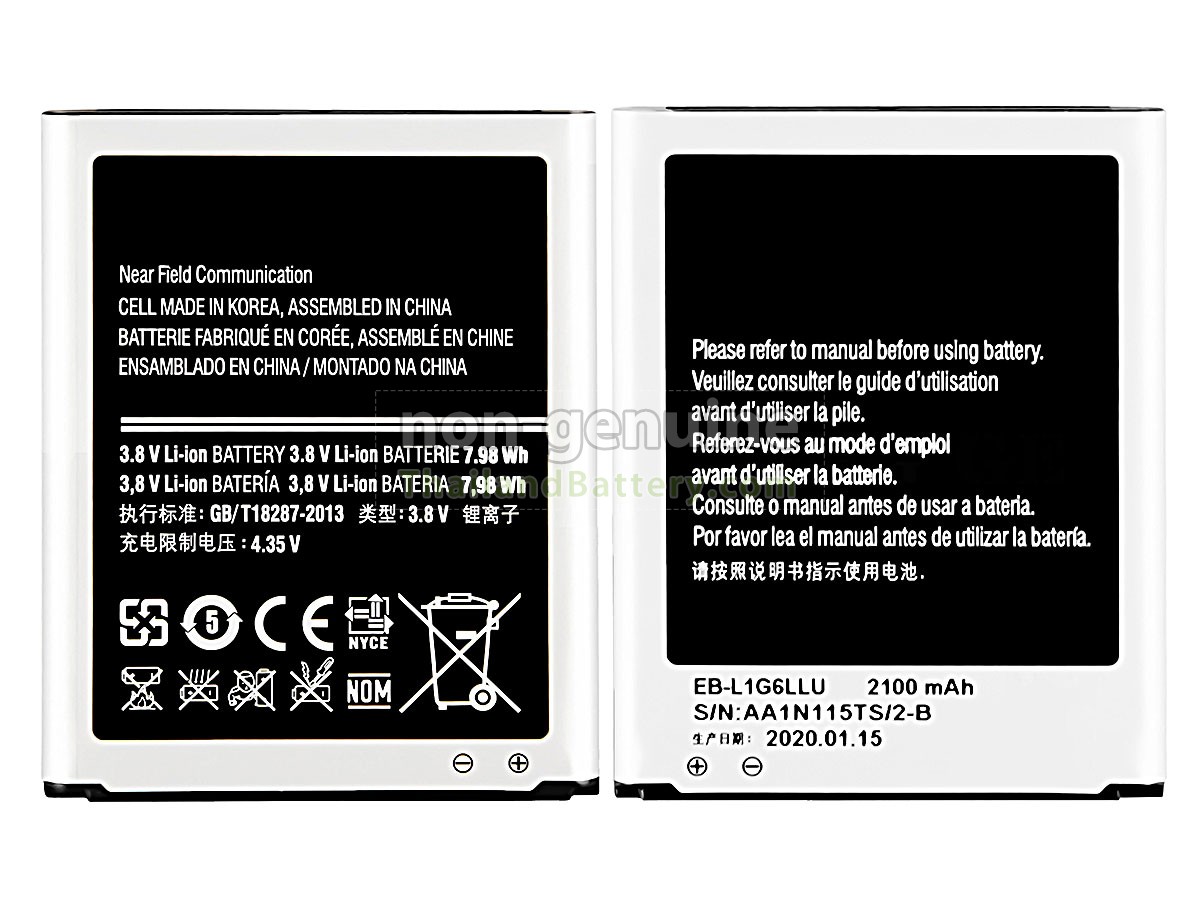 แบตเตอรี่สำหรับ Samsung I9300