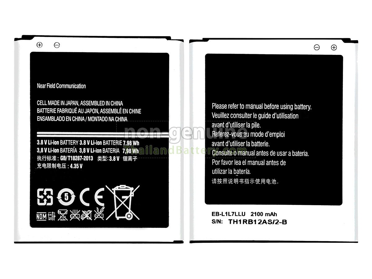 แบตเตอรี่สำหรับ Samsung I9260