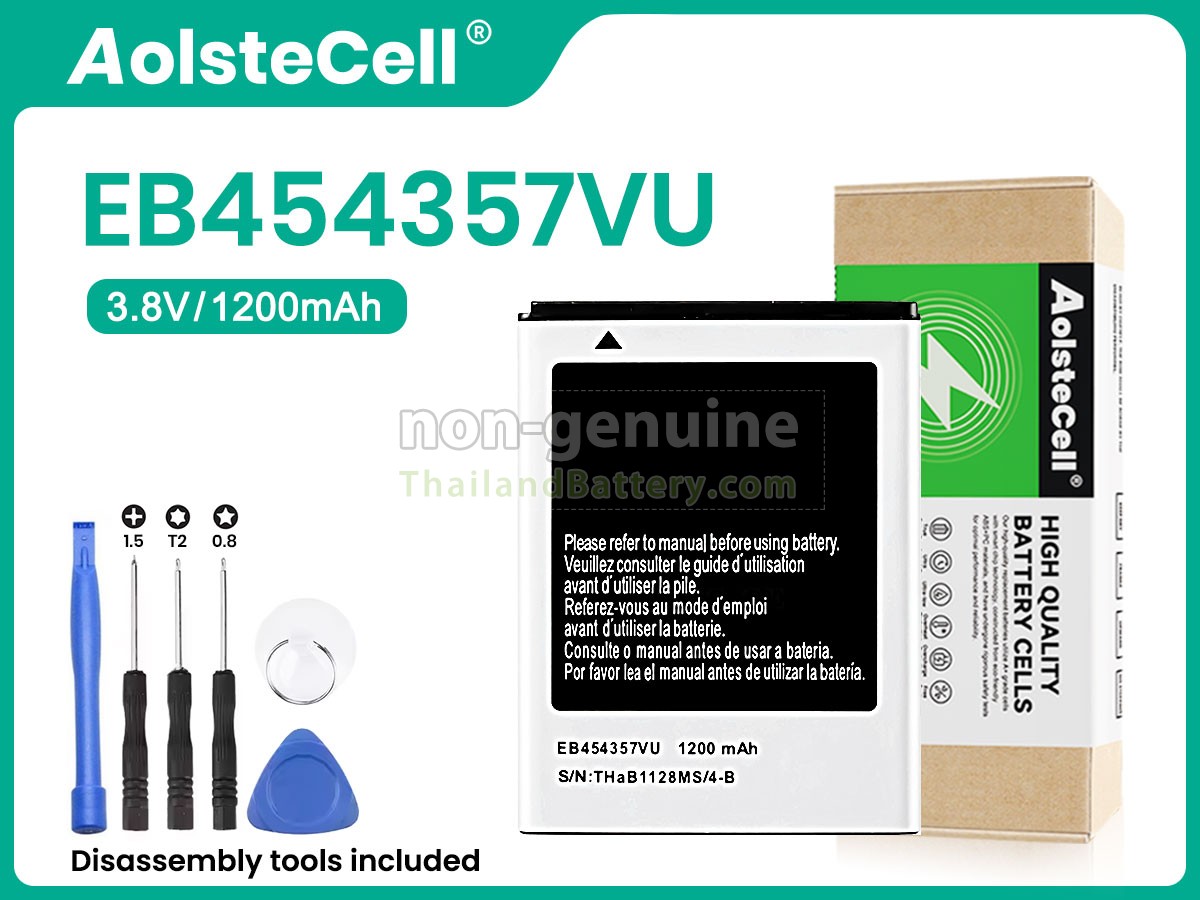 แบตเตอรี่สำหรับ Samsung GALAXY GT-S5300