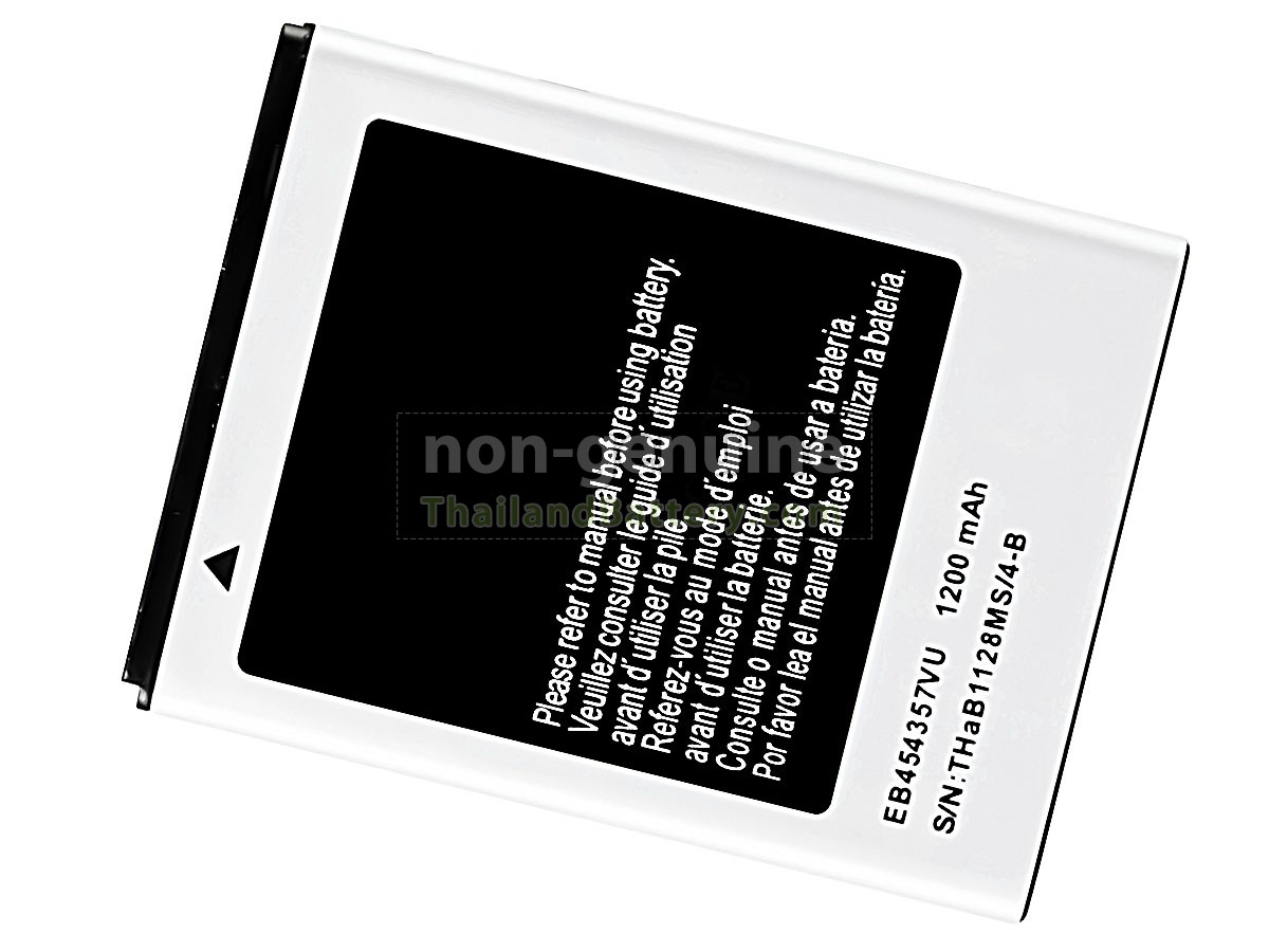 แบตเตอรี่สำหรับ Samsung GALAXY GT-S5300