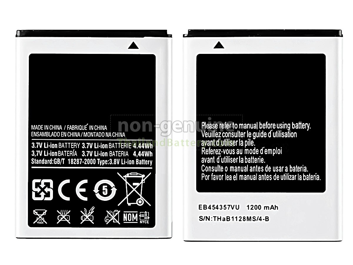แบตเตอรี่สำหรับ Samsung GALAXY GT-S5300