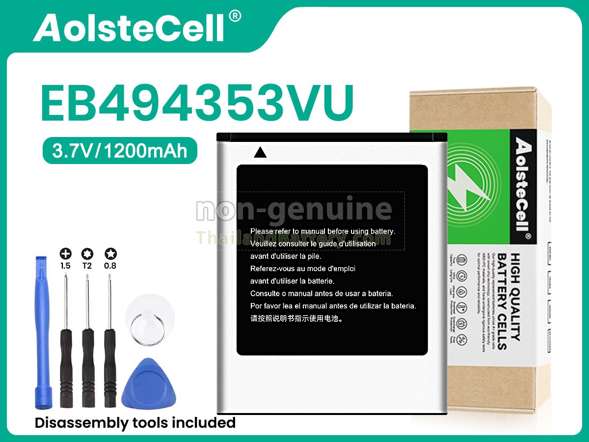 แบตเตอรี่สำหรับ Samsung EB494353VU