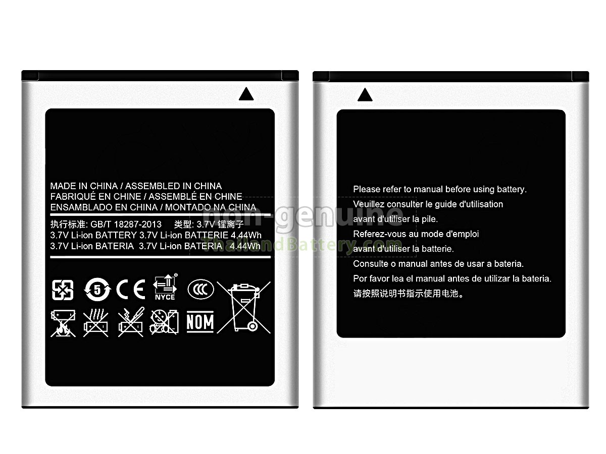 แบตเตอรี่สำหรับ Samsung EB494353VU