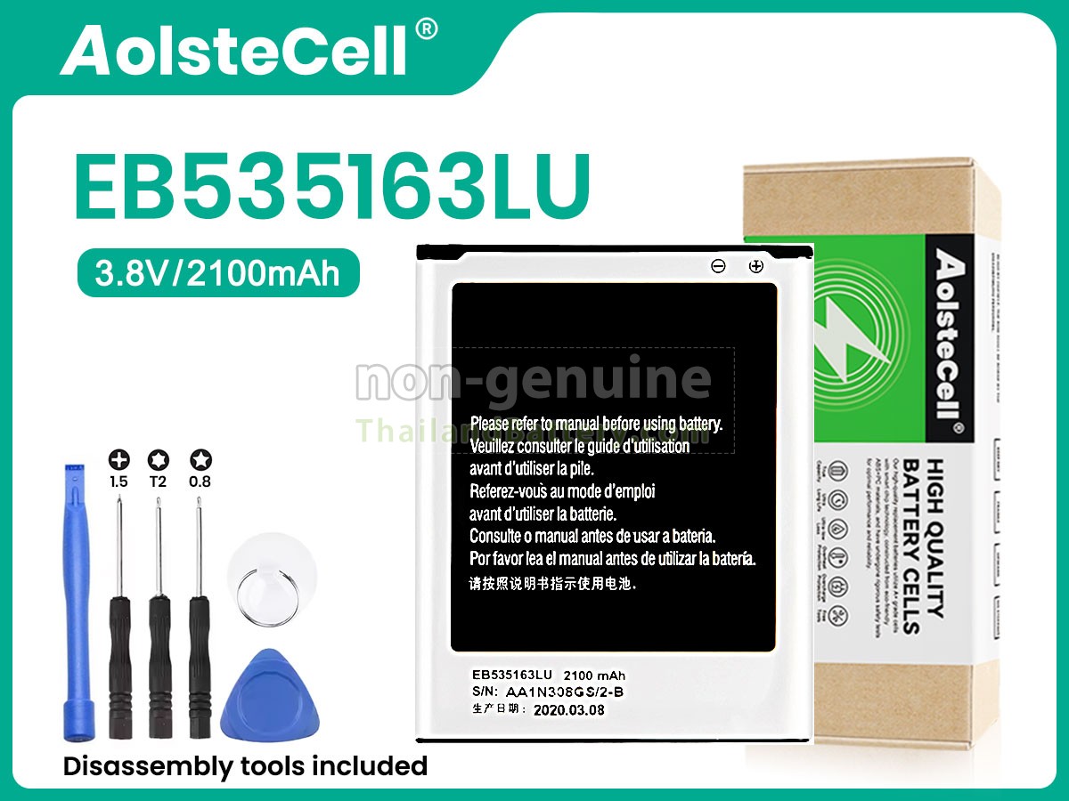 แบตเตอรี่สำหรับ Samsung GALAXY GT-19128V