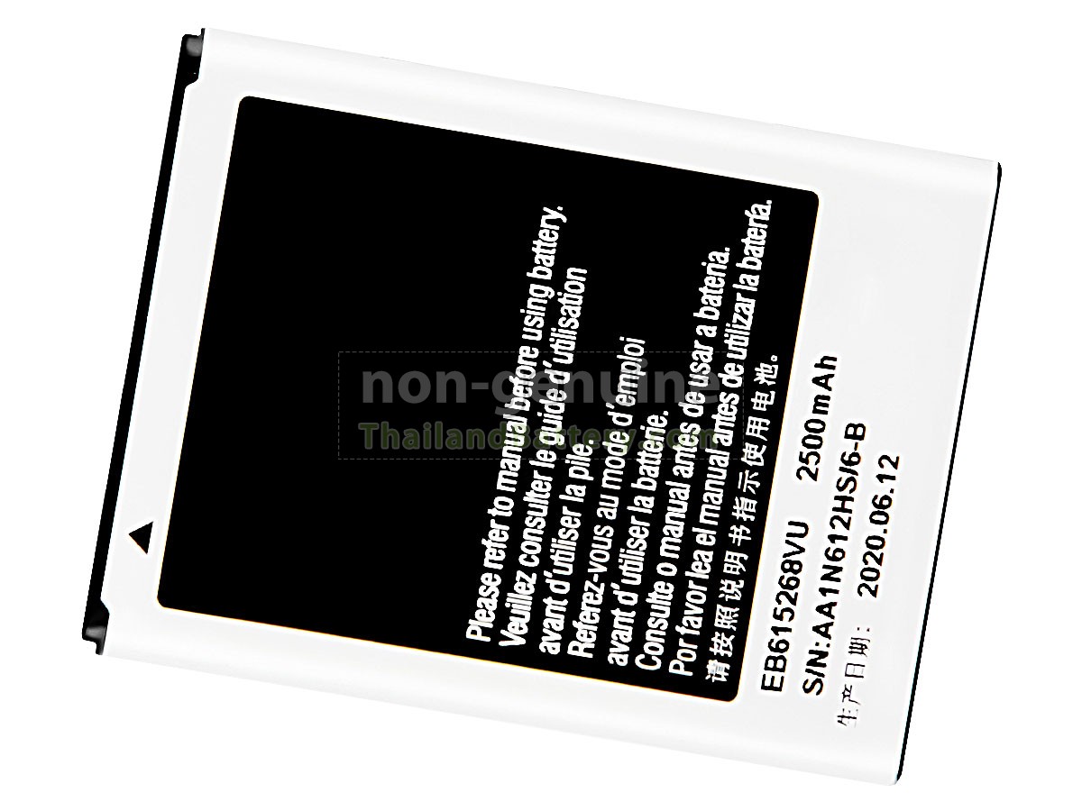 แบตเตอรี่สำหรับ Samsung GT-I9220