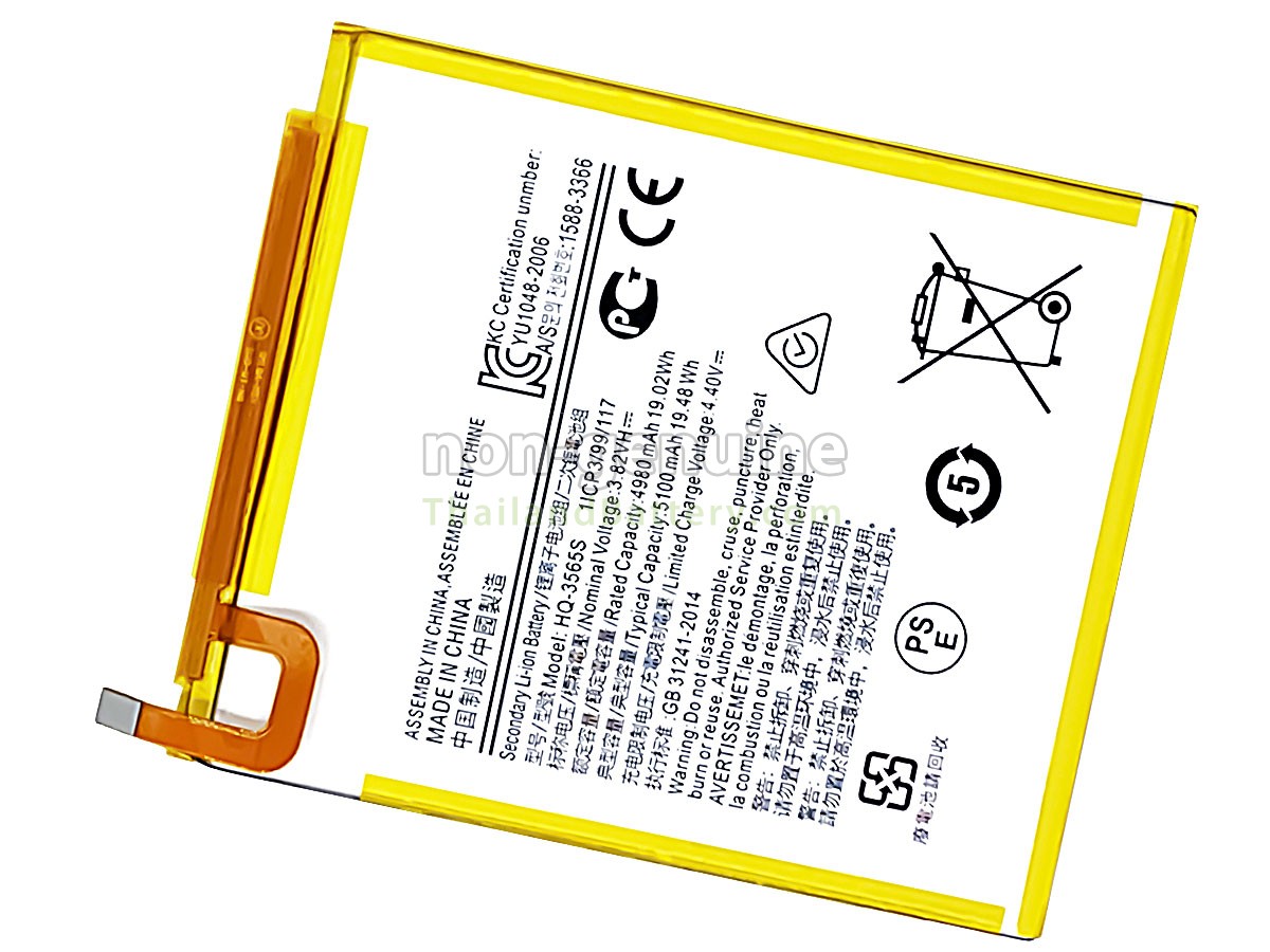 แบตเตอรี่สำหรับ Samsung SM-T220