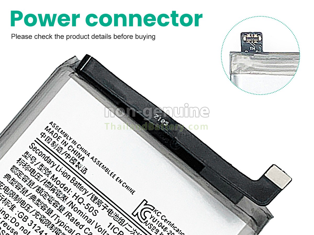 แบตเตอรี่สำหรับ Samsung F02S