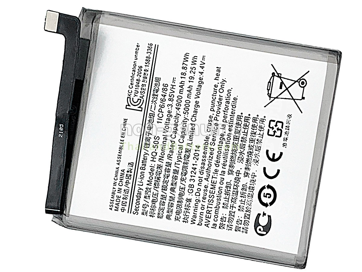แบตเตอรี่สำหรับ Samsung F02S