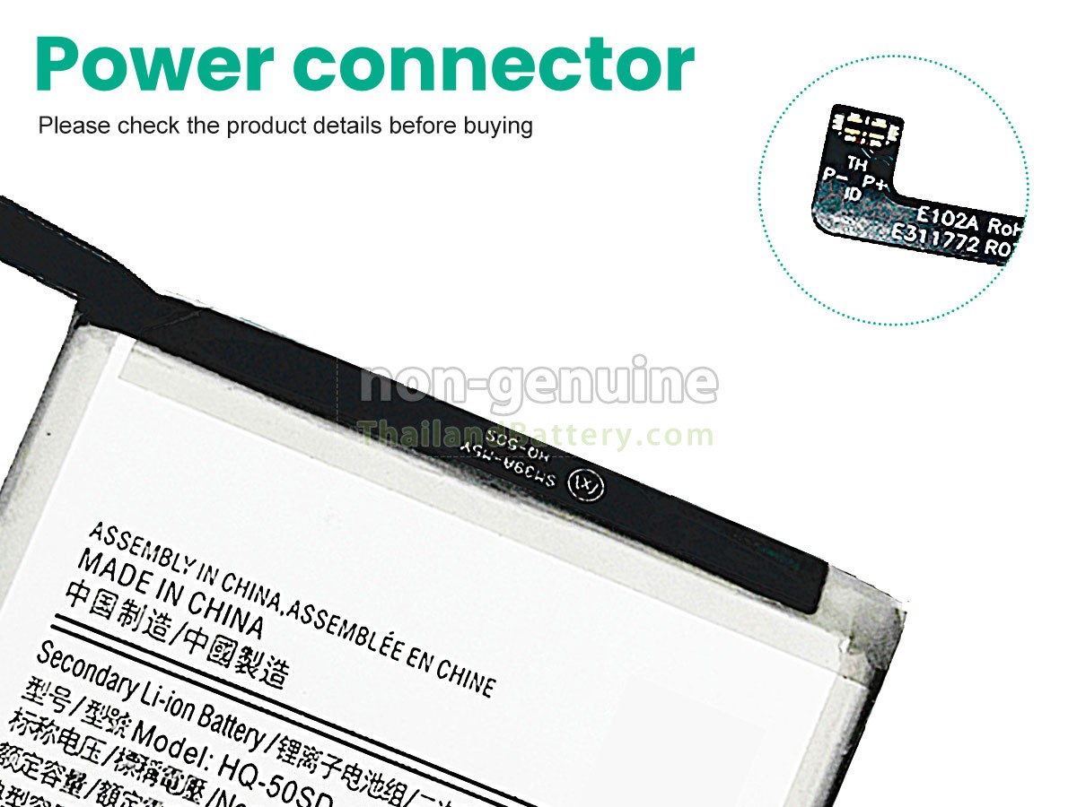 แบตเตอรี่สำหรับ Samsung HQ-50SD