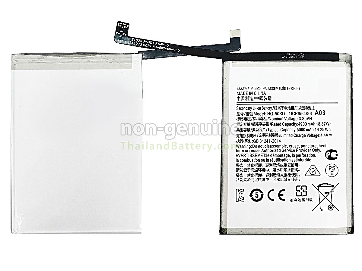 แบตเตอรี่สำหรับ Samsung HQ-50SD
